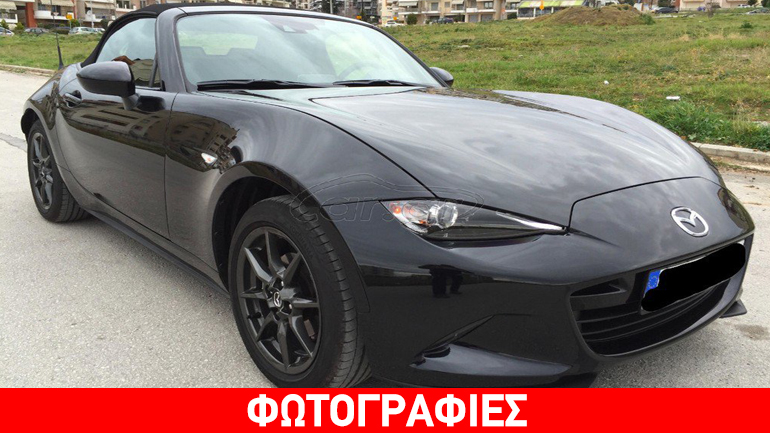To πρώτο Mazda MX-5 σύγχρονης γενιάς που πωλείται στην Ελλάδα…